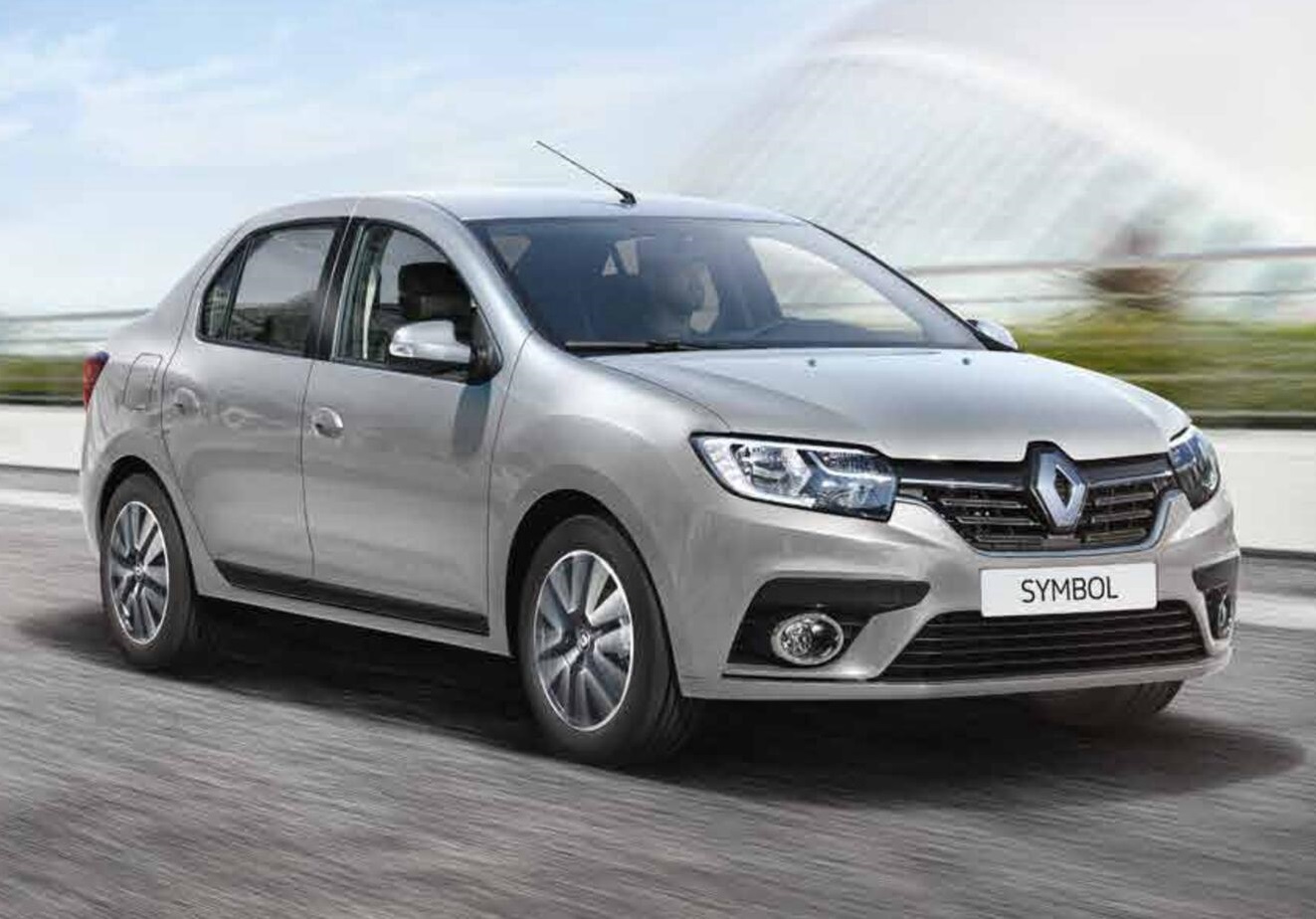 Eskiizmir Rent A Car